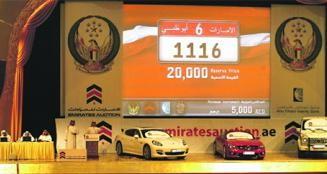 لوحات سيارات ب6.5 مليون درهم بالامارات
